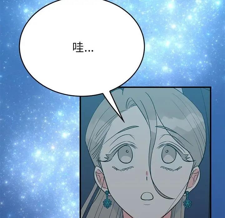 第100张
