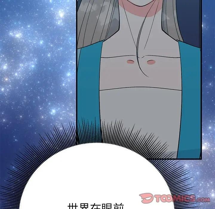 第102张