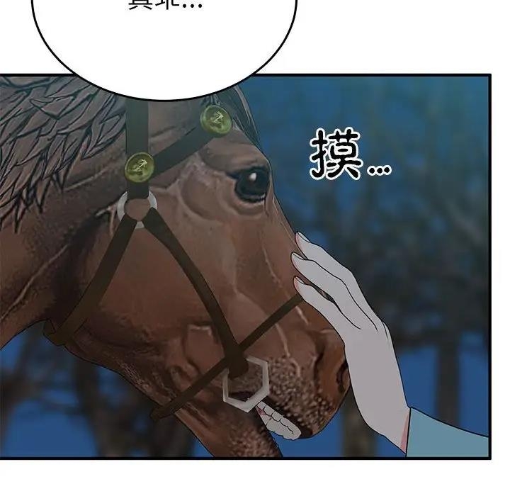 第124张