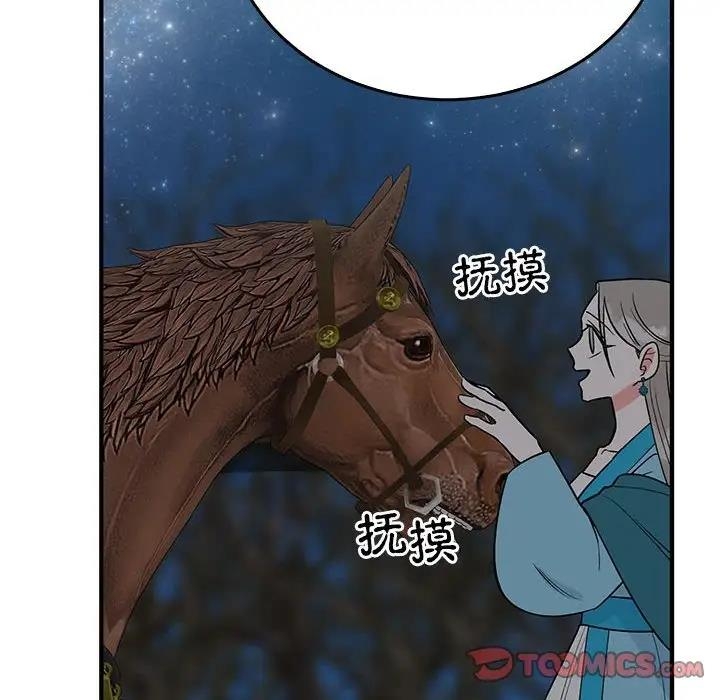 第126张