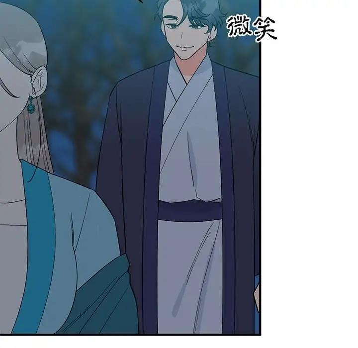 第128张