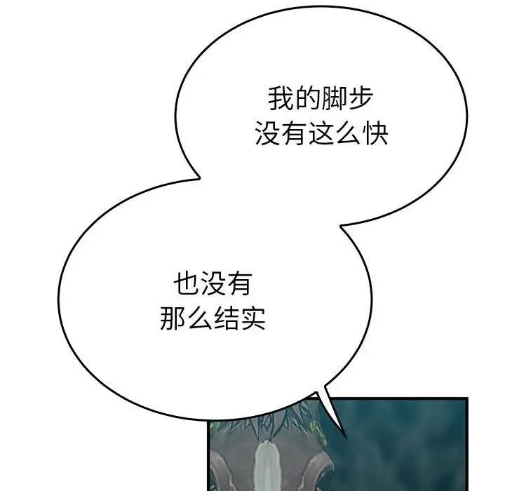 第129张