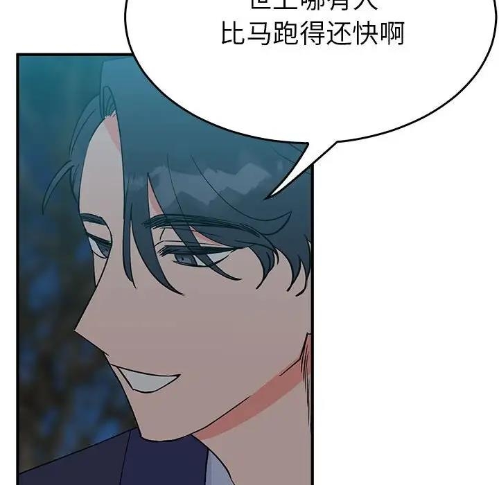 第6张