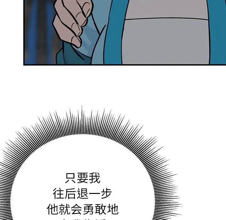 第12张