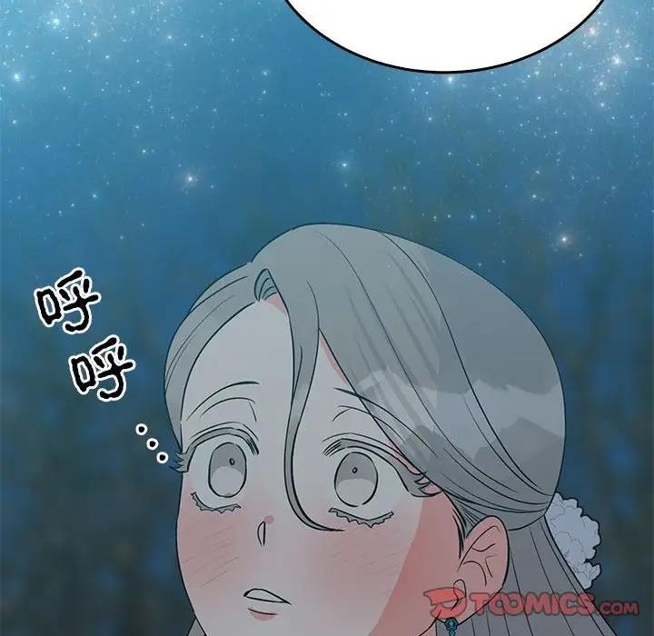 第37张
