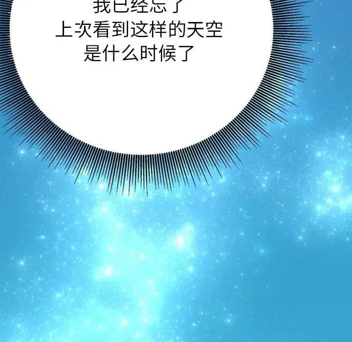 第56张