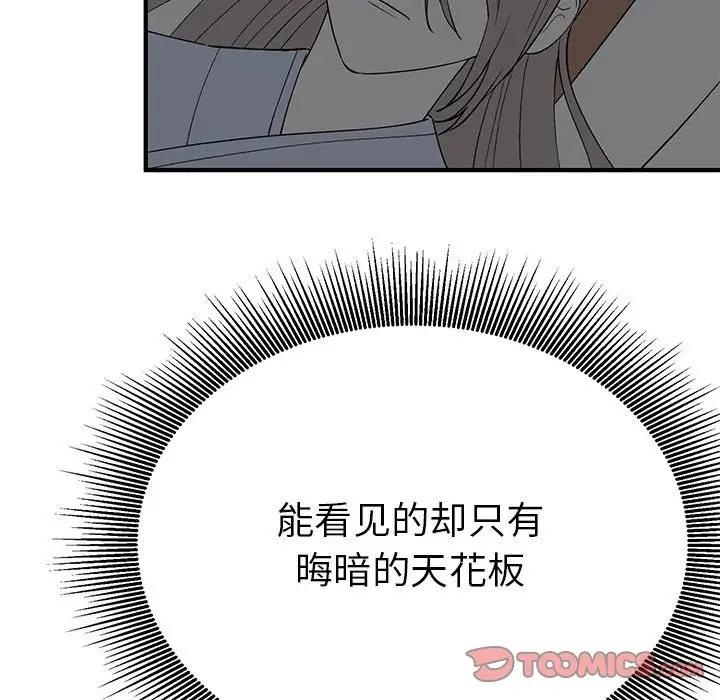 第62张