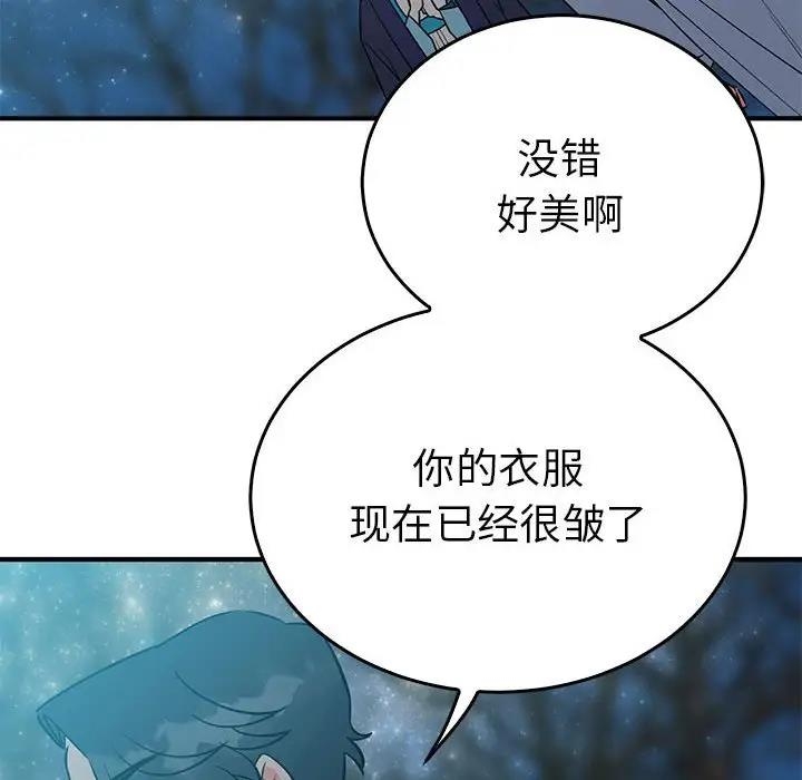 第72张