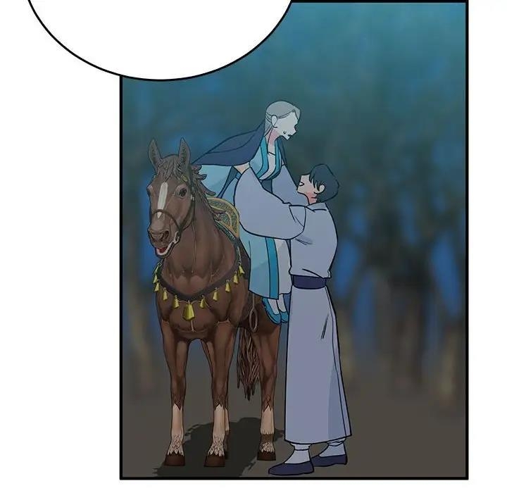 第99张
