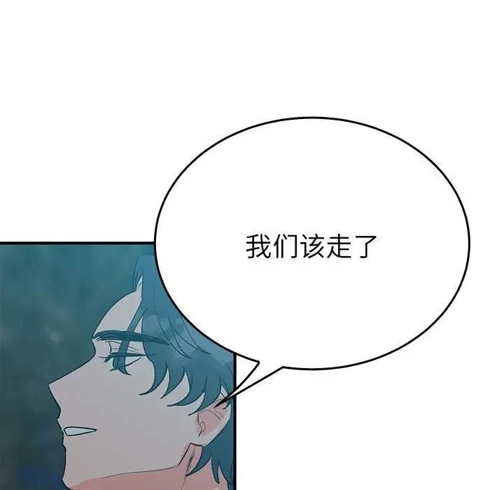第101张