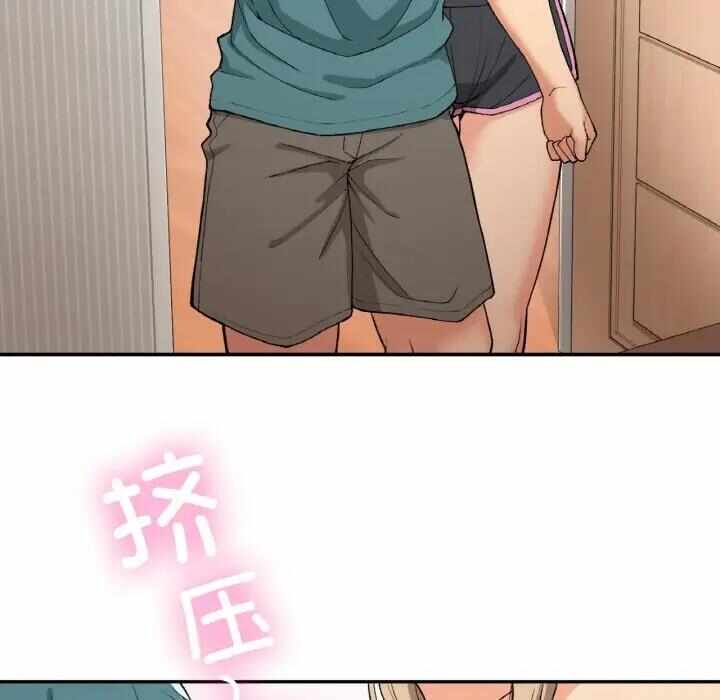 第26张