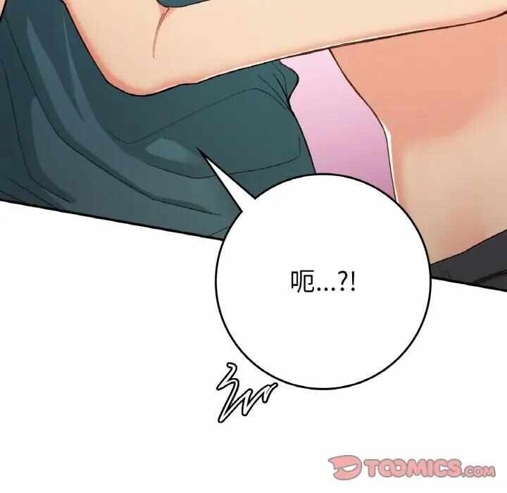 第29张