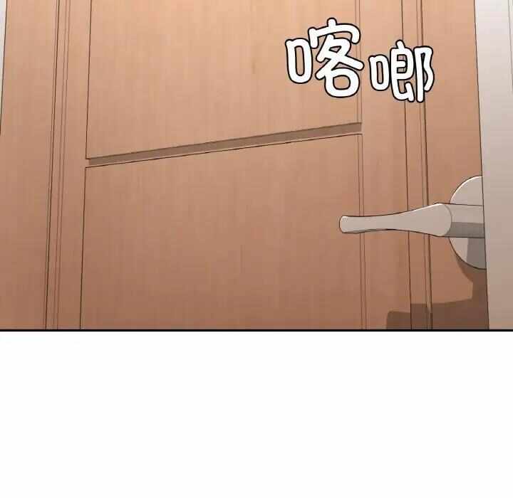 第38张