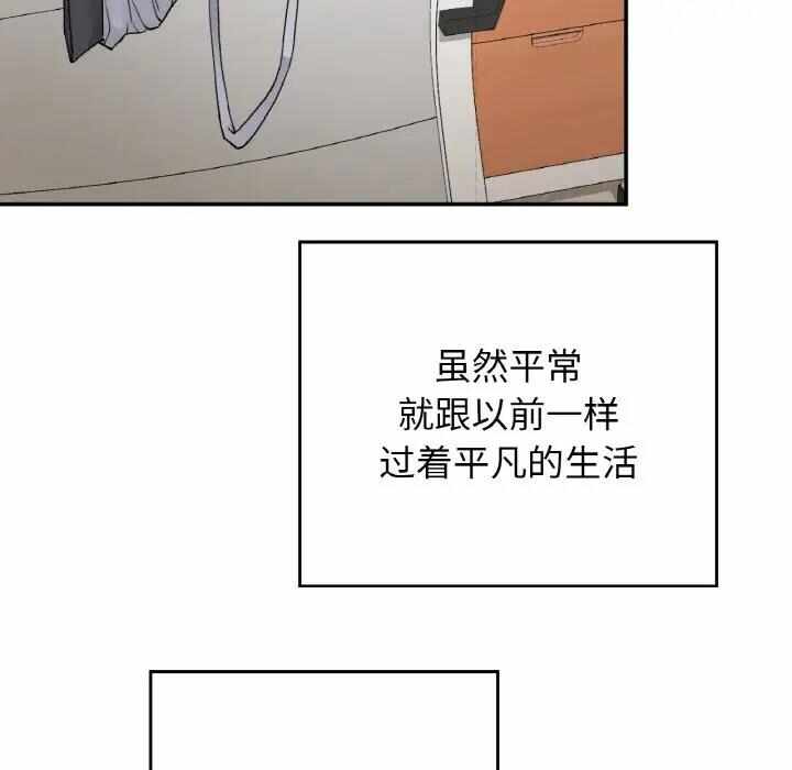 第43张