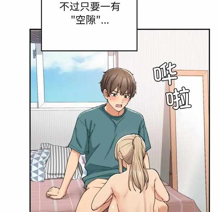 第45张