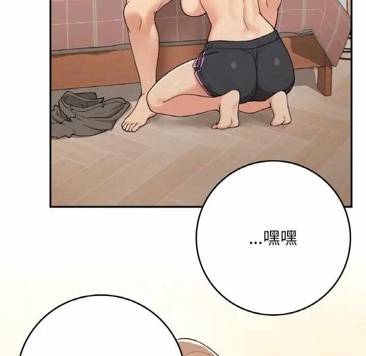 第47张