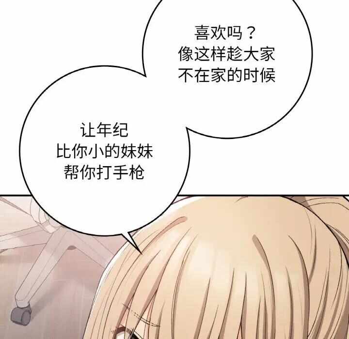 第60张