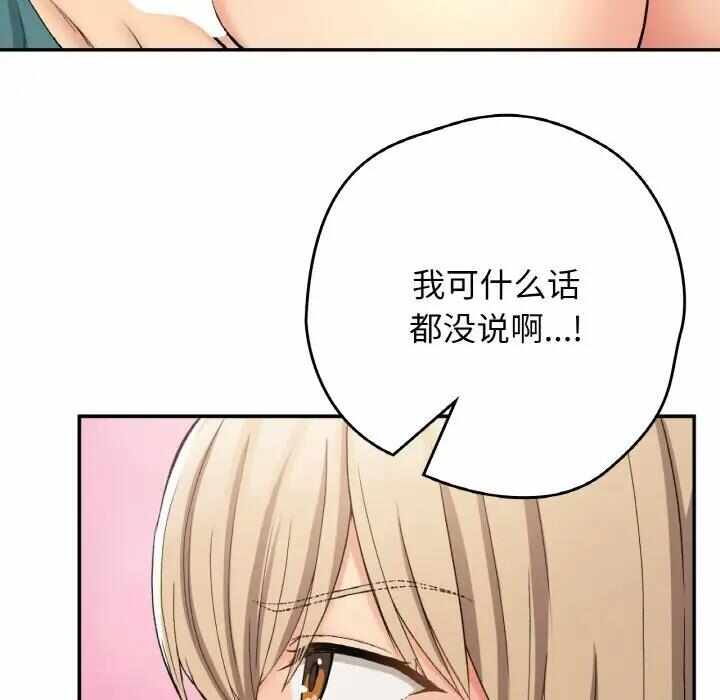 第63张
