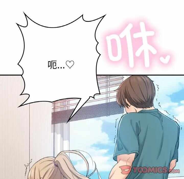 第90张
