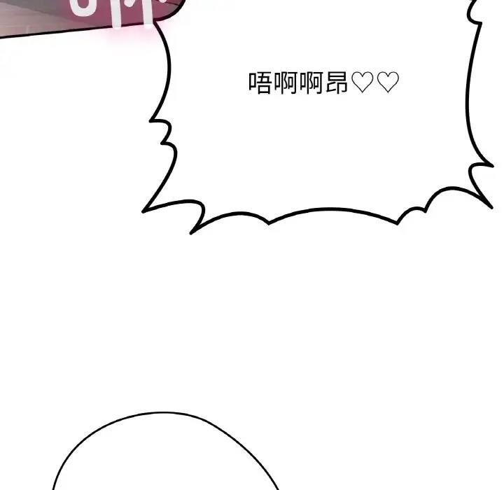 第94张