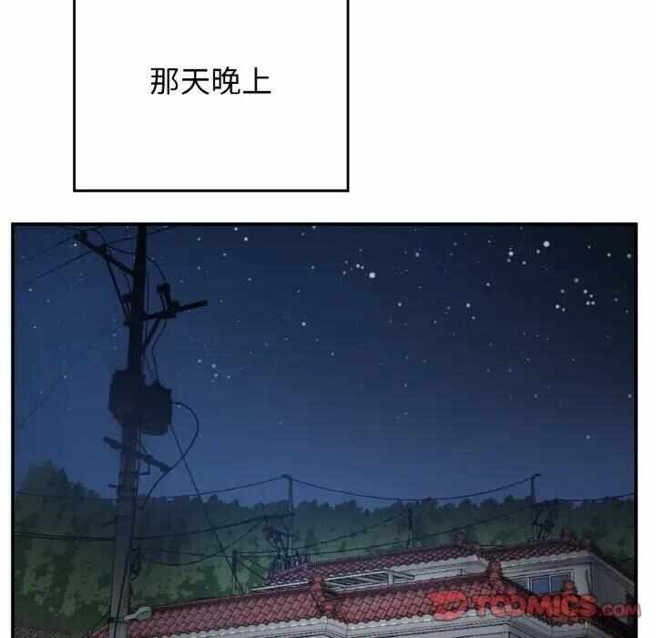 第102张