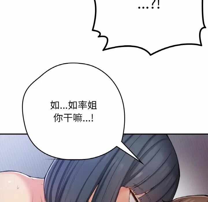 第118张