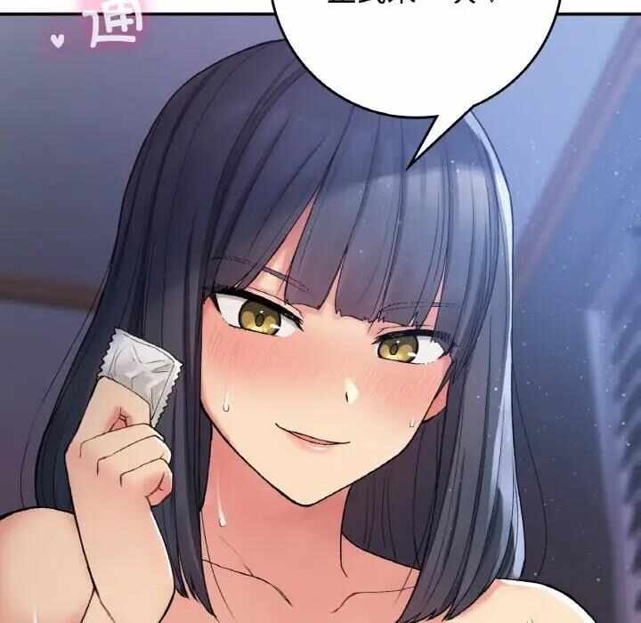 第124张