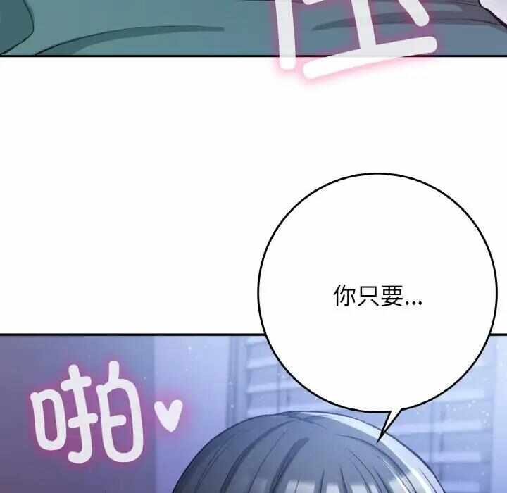 第147张