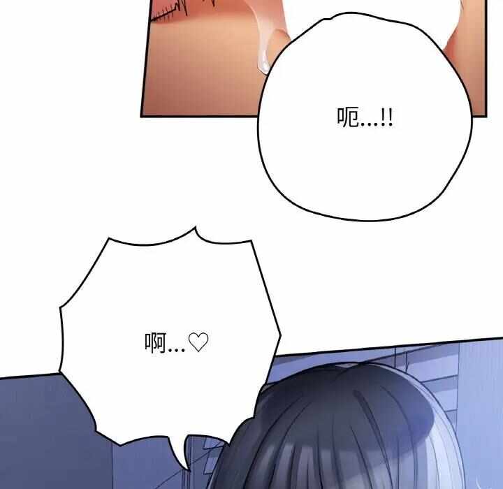 第7张