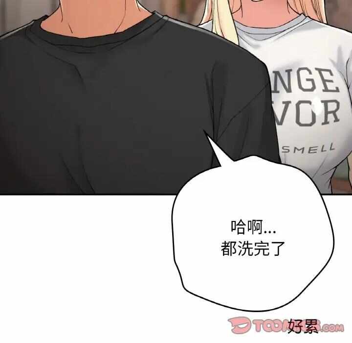 第25张