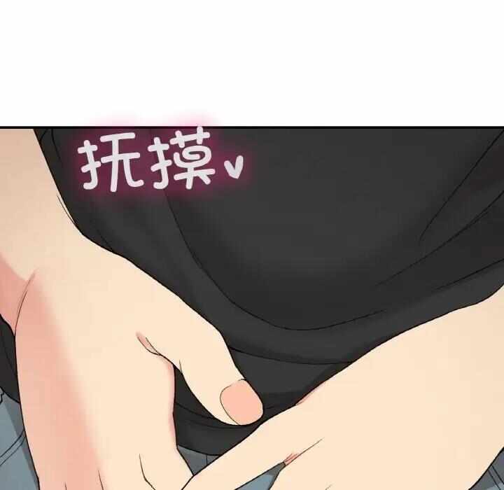 第28张