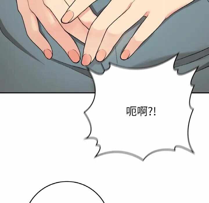 第30张