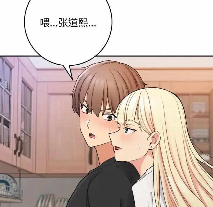 第31张