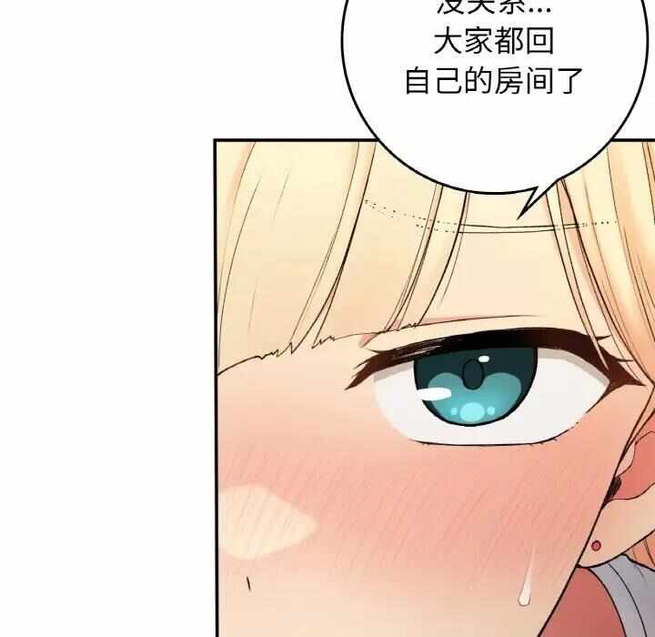 第39张