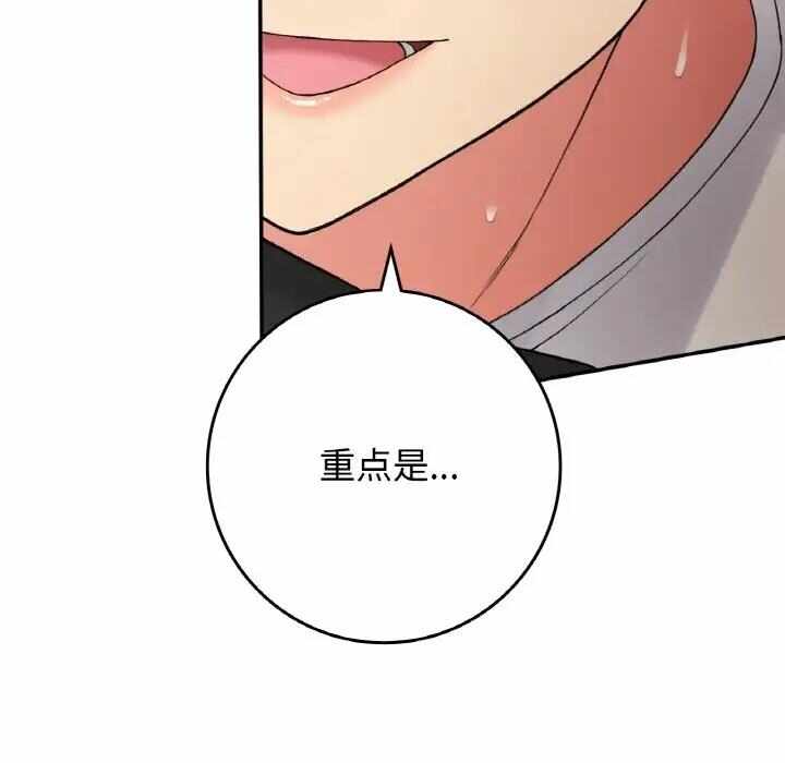 第41张