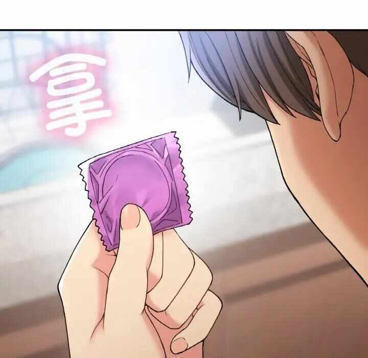 第44张