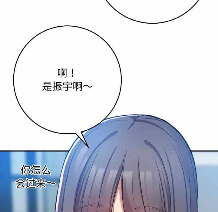 第84张