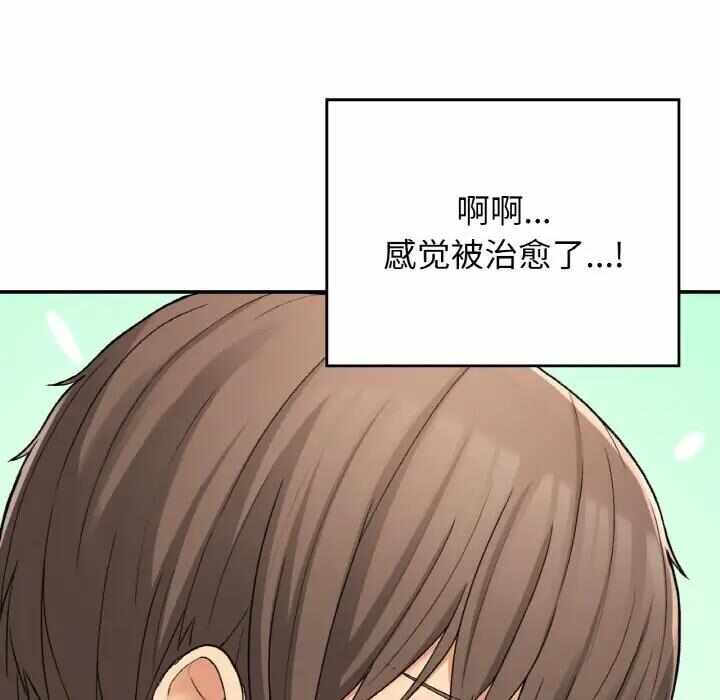第113张