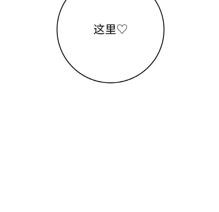 第143张