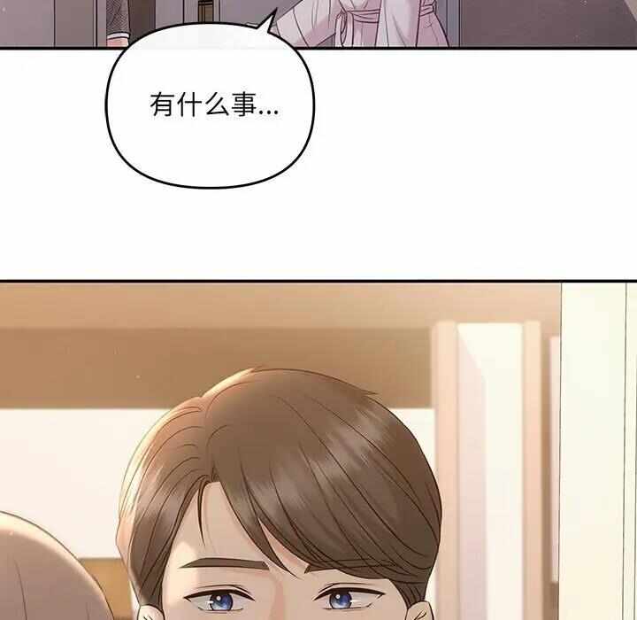 第37张