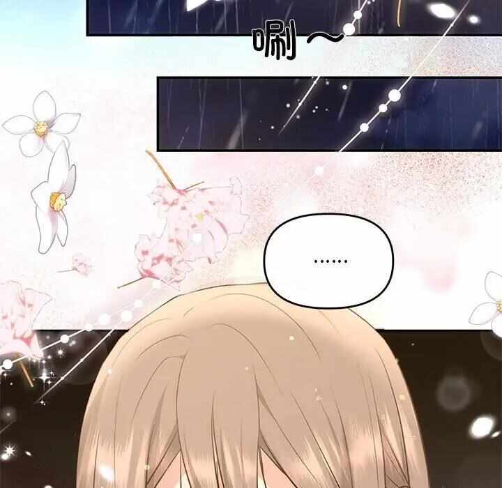 第55张
