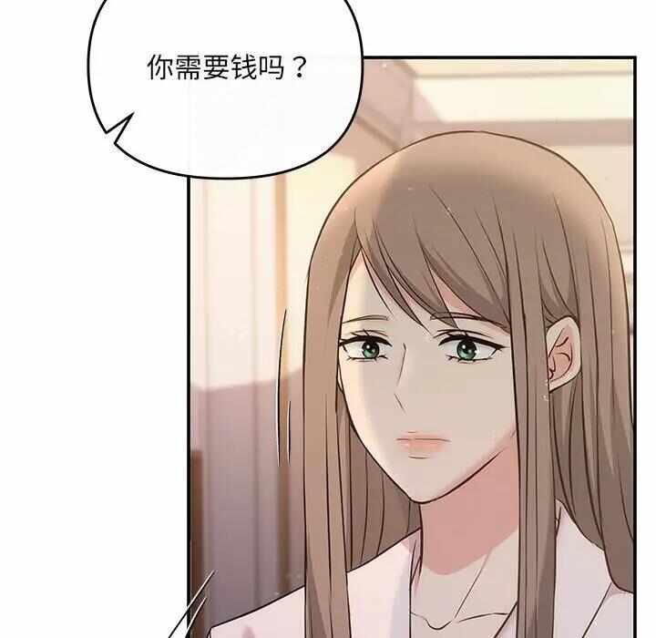 第75张