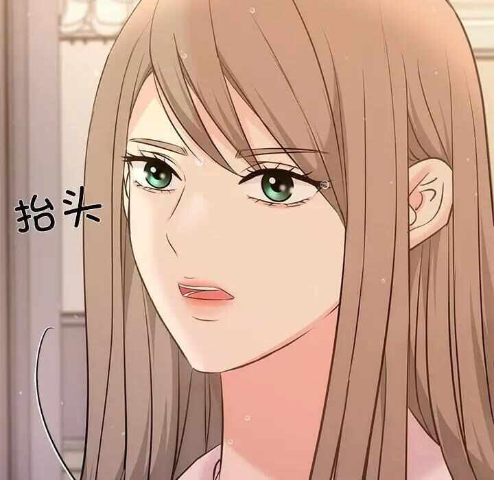 第79张