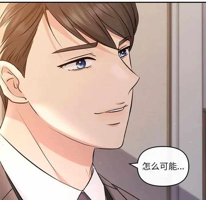 第84张