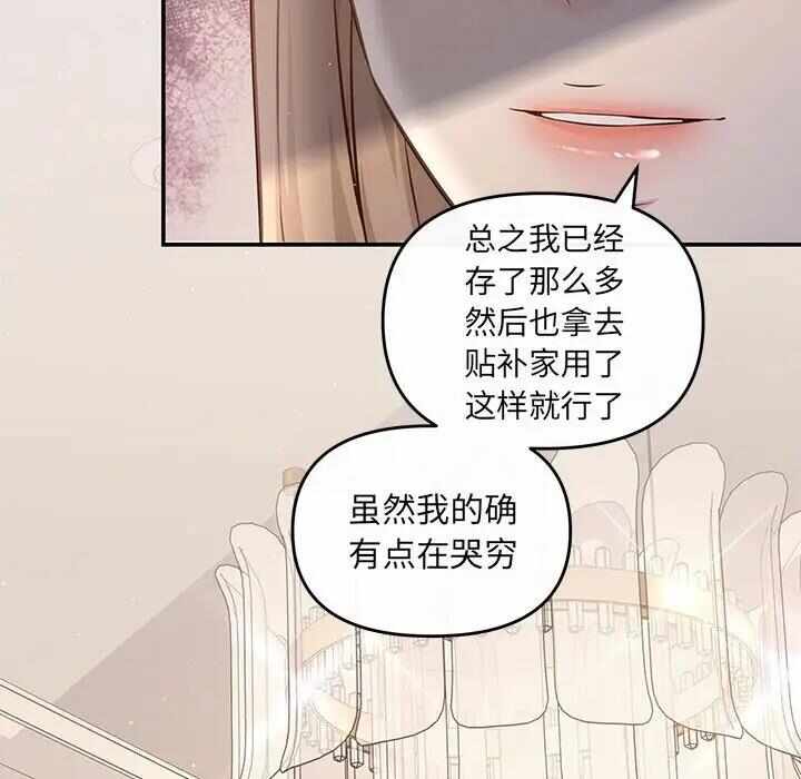 第95张