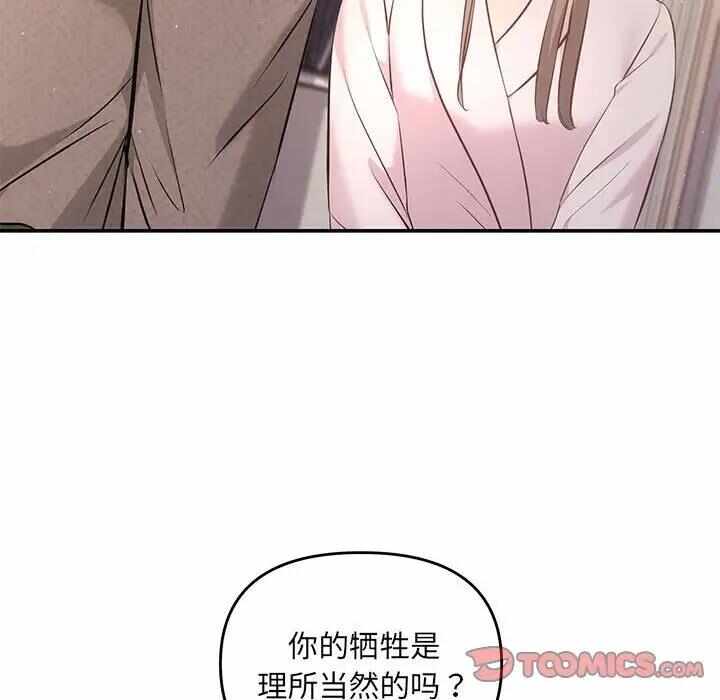第101张
