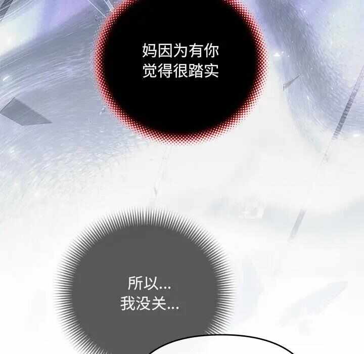 第120张