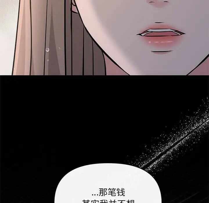 第127张