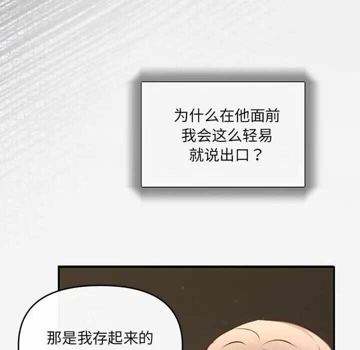 第131张