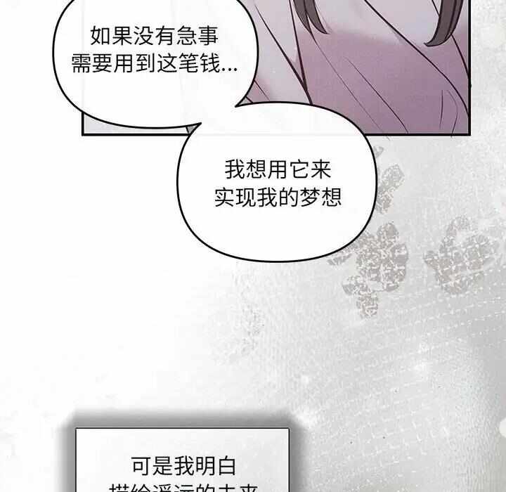第135张